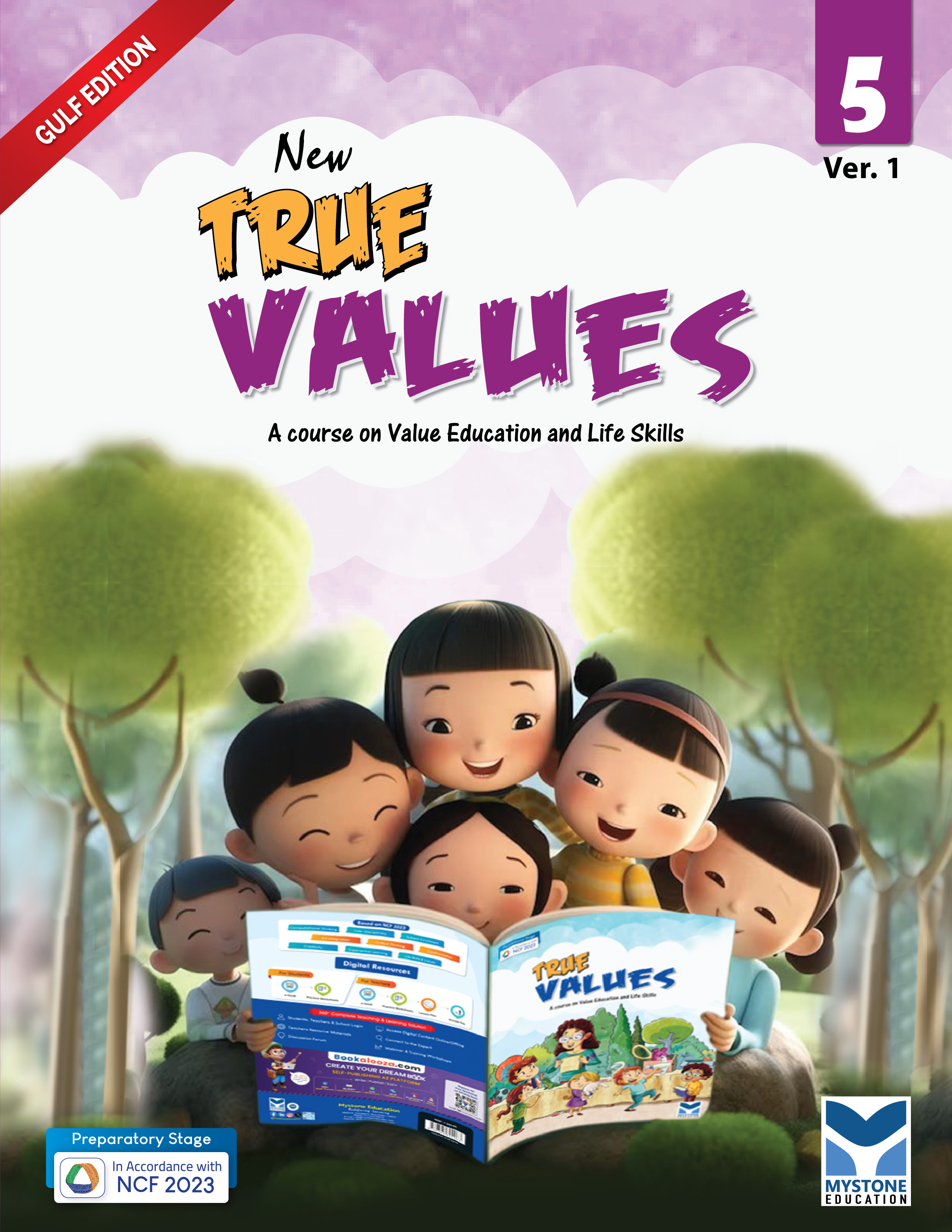 True Values (Gulf Edition) Class 5 Ver 1